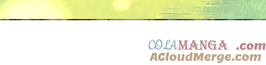 阳生小雪 - 85 嬉戏 - 第37张图