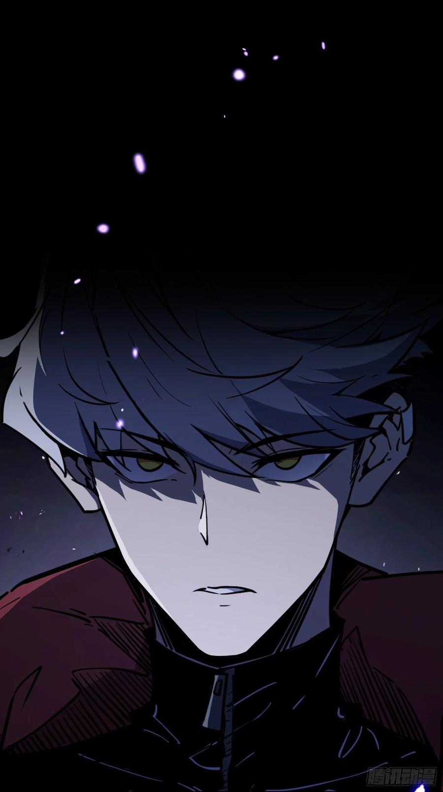 《全职觉醒》第1话 第134页