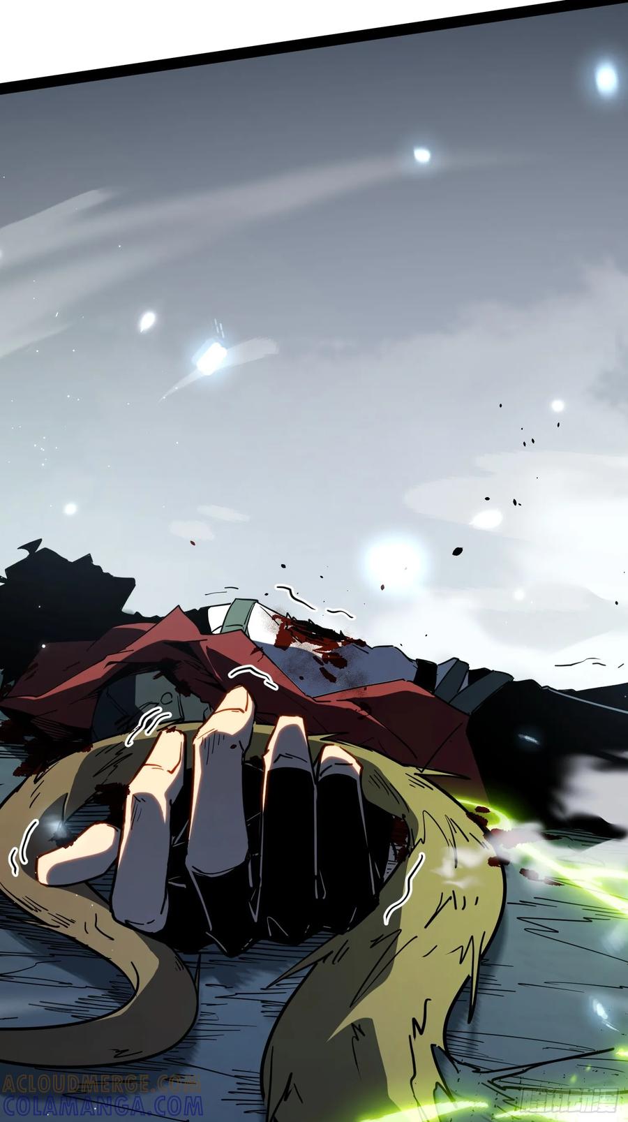《全职觉醒》第1话 第129页