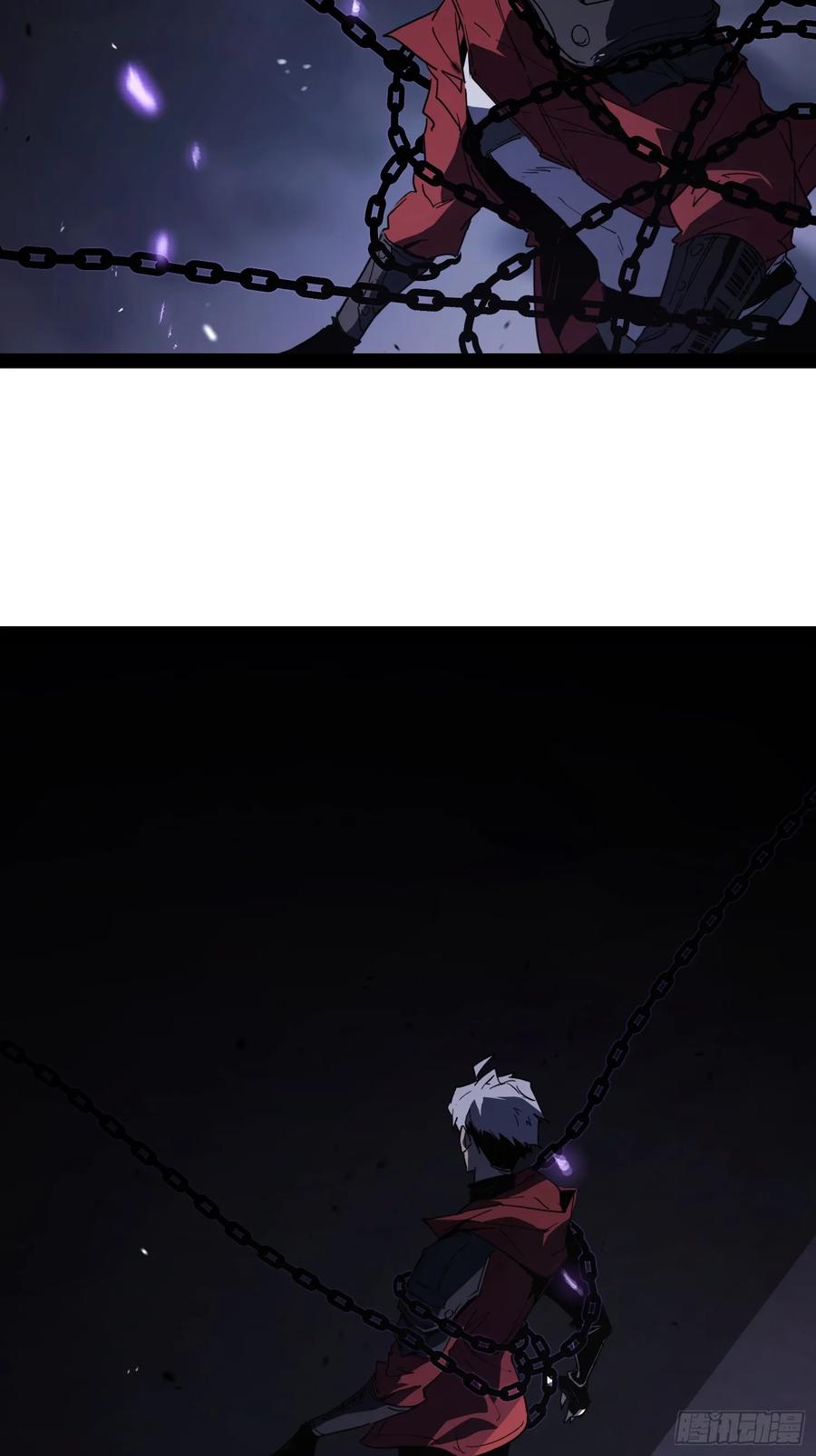 《全职觉醒》第1话 第136页