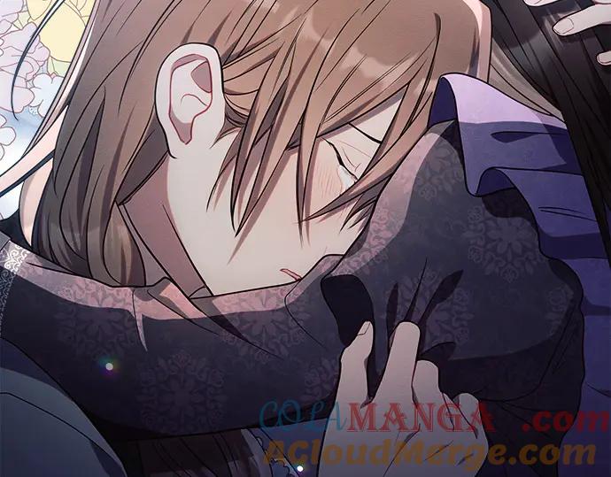 《黑暗皇女：雅什泰洛迪》第21话 第57页