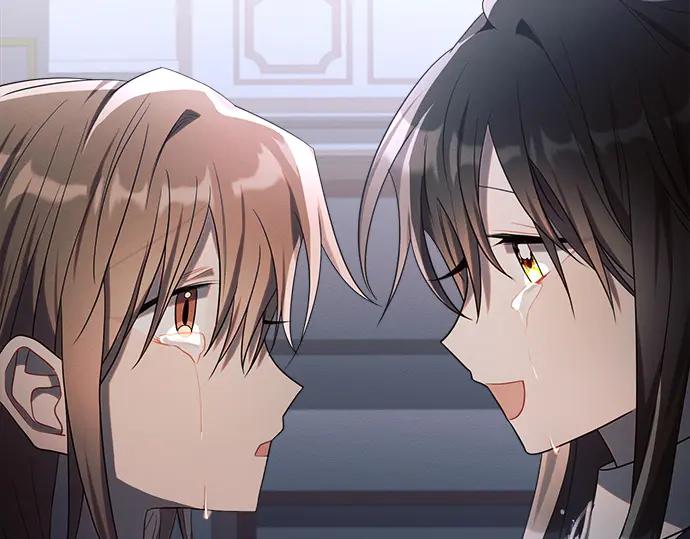《黑暗皇女：雅什泰洛迪》第21话 第51页