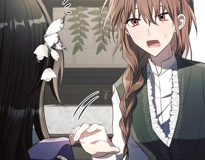 《黑暗皇女：雅什泰洛迪》第21话 第82页