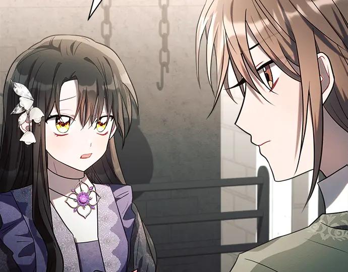 《黑暗皇女：雅什泰洛迪》第21话 第92页