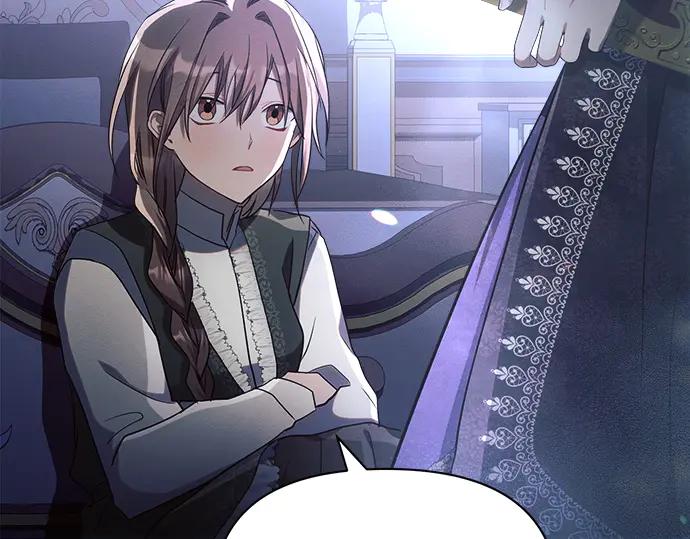 《黑暗皇女：雅什泰洛迪》第21话 第15页