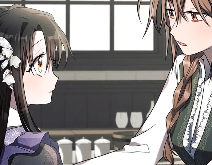 《黑暗皇女：雅什泰洛迪》第21话 第110页