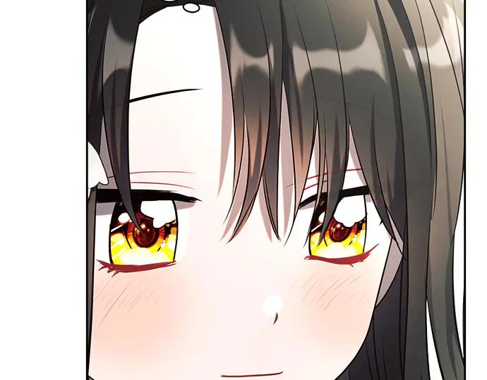 《黑暗皇女：雅什泰洛迪》第21话 第78页