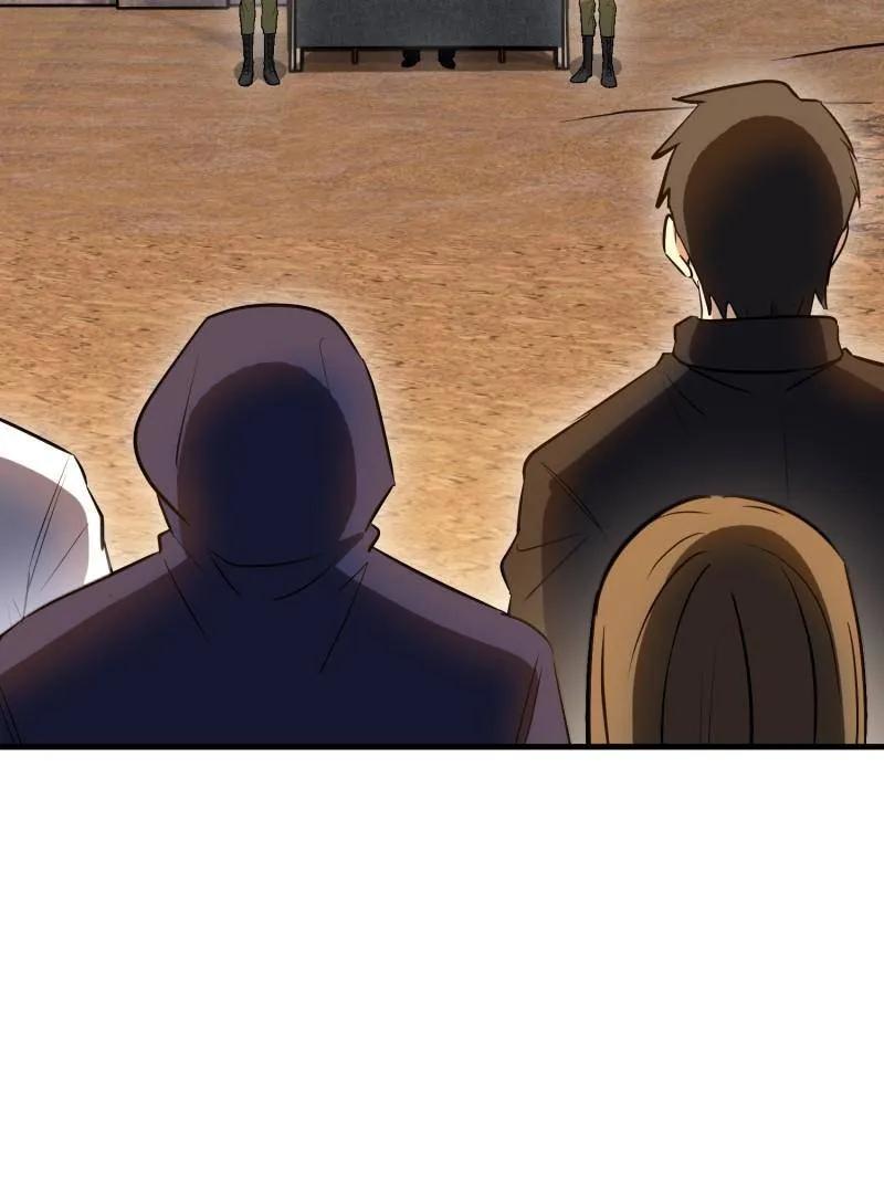 第一序列 第576话 575 第三件武器 第15页