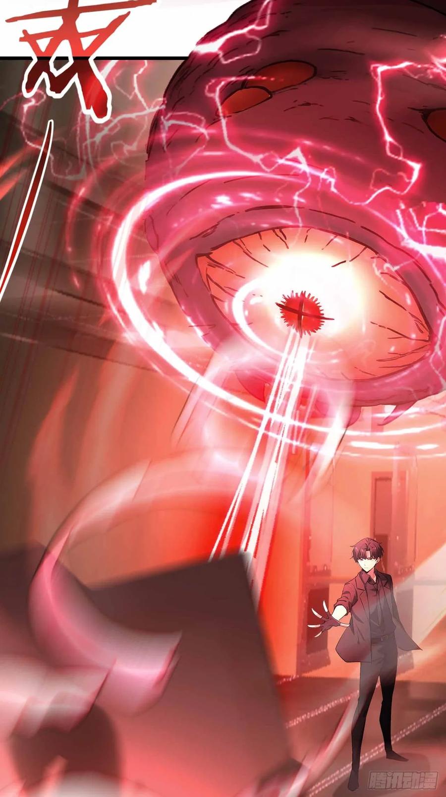 《诡异游戏：我靠亿万功德氪通关》第101话 活体圣殿级怪异 第56页
