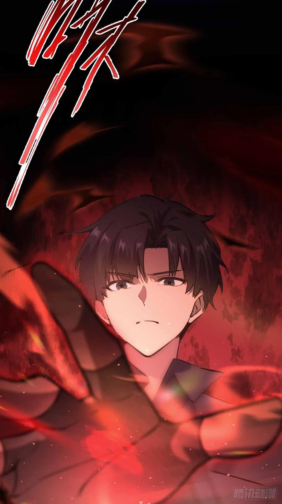 《诡异游戏：我靠亿万功德氪通关》第101话 活体圣殿级怪异 第47页