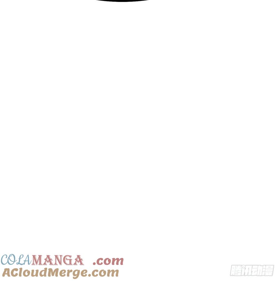 《我真不想学禁咒》第103话 第79页