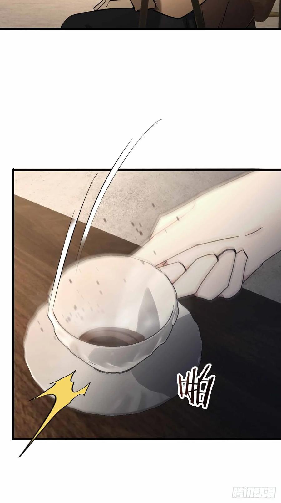 《诡异游戏：我靠亿万功德氪通关》第104话 再遇苏眉 第44页