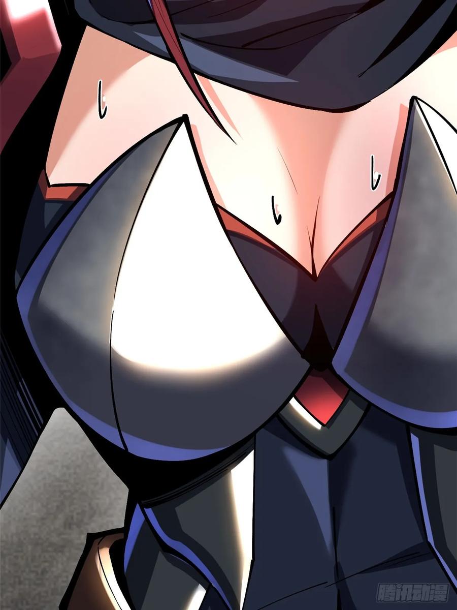 《我真不想学禁咒》第103话 第87页