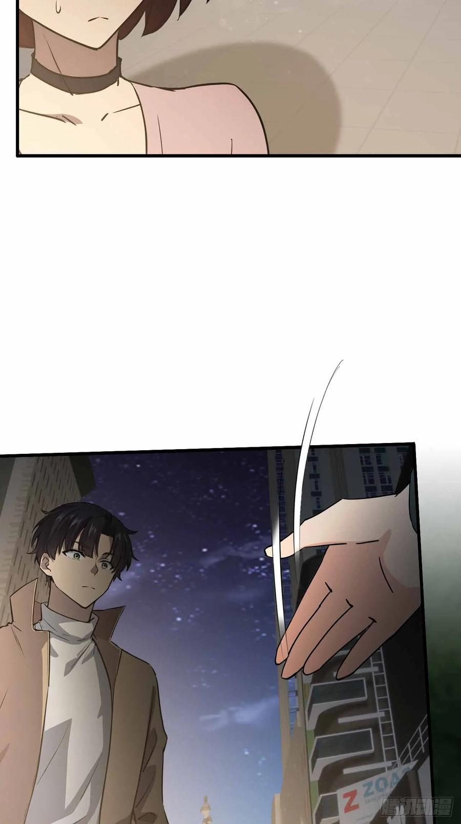 《诡异游戏：我靠亿万功德氪通关》第104话 再遇苏眉 第66页