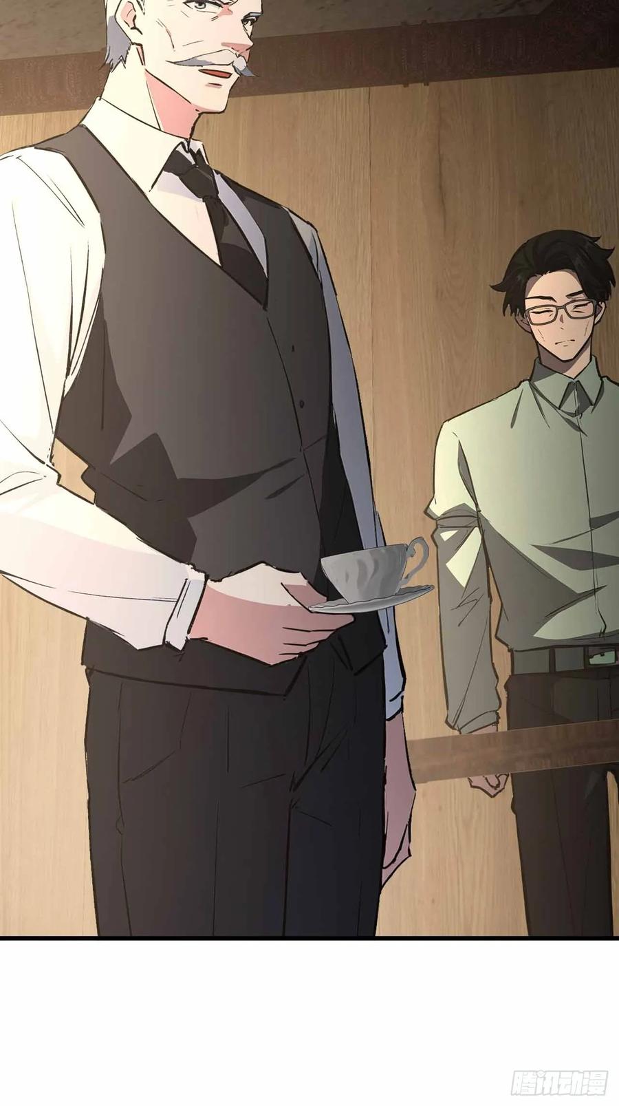 《诡异游戏：我靠亿万功德氪通关》第104话 再遇苏眉 第51页