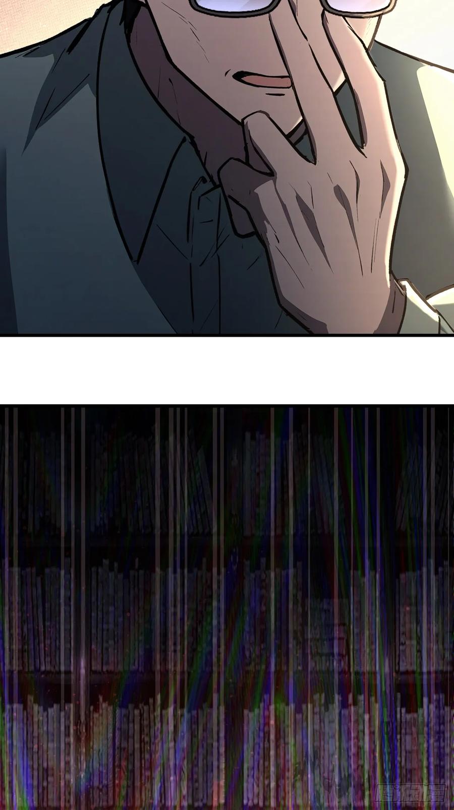 《诡异游戏：我靠亿万功德氪通关》第104话 再遇苏眉 第29页