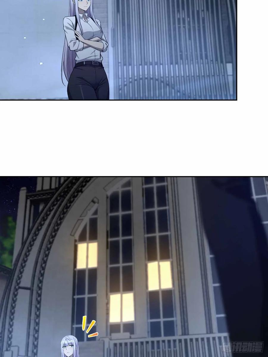 《诡异游戏：我靠亿万功德氪通关》第106话 再次出发 第18页