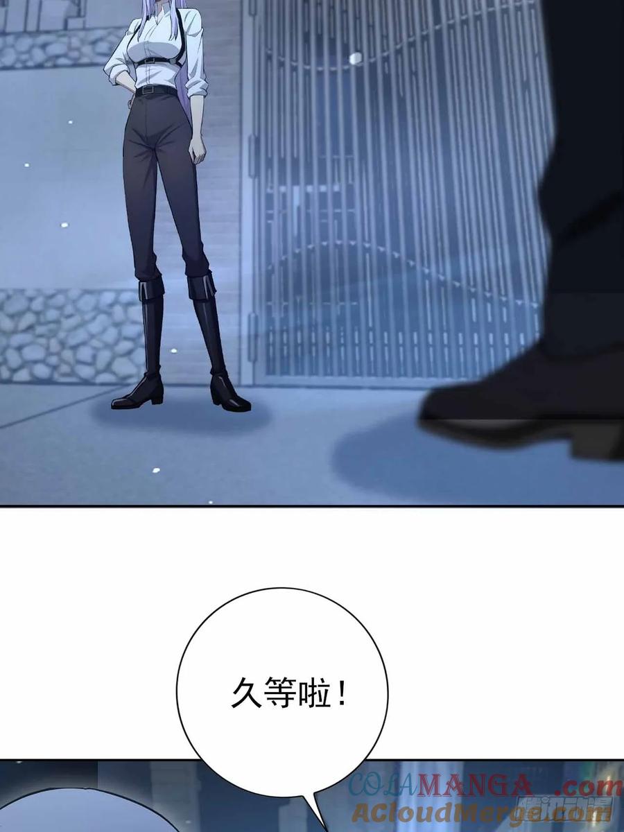 《诡异游戏：我靠亿万功德氪通关》第106话 再次出发 第19页