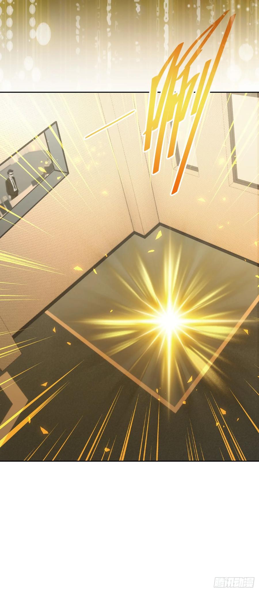 《诡异游戏：我靠亿万功德氪通关》第106话 再次出发 第77页