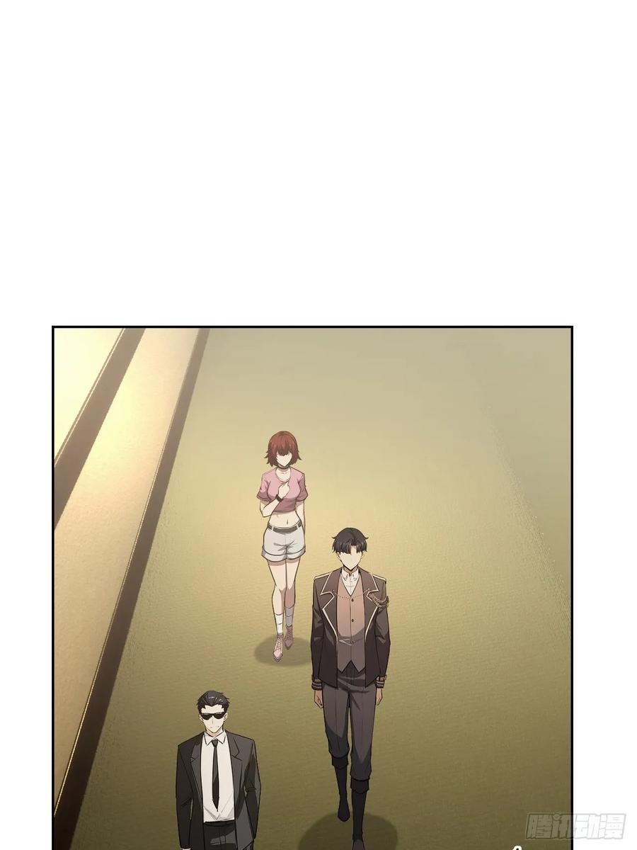 《诡异游戏：我靠亿万功德氪通关》第106话 再次出发 第53页