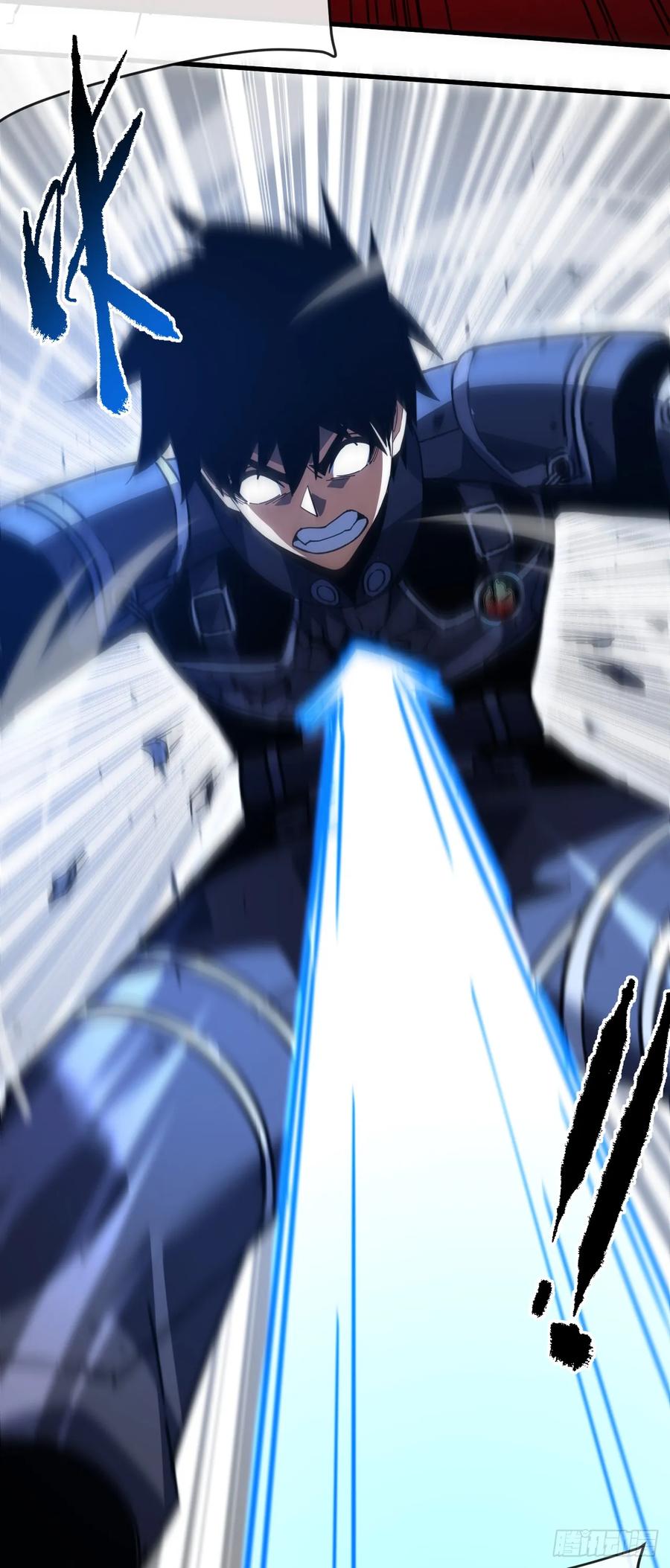 《命轮之主！当异变降临人间》第103话 我可还没有输！ 第28页
