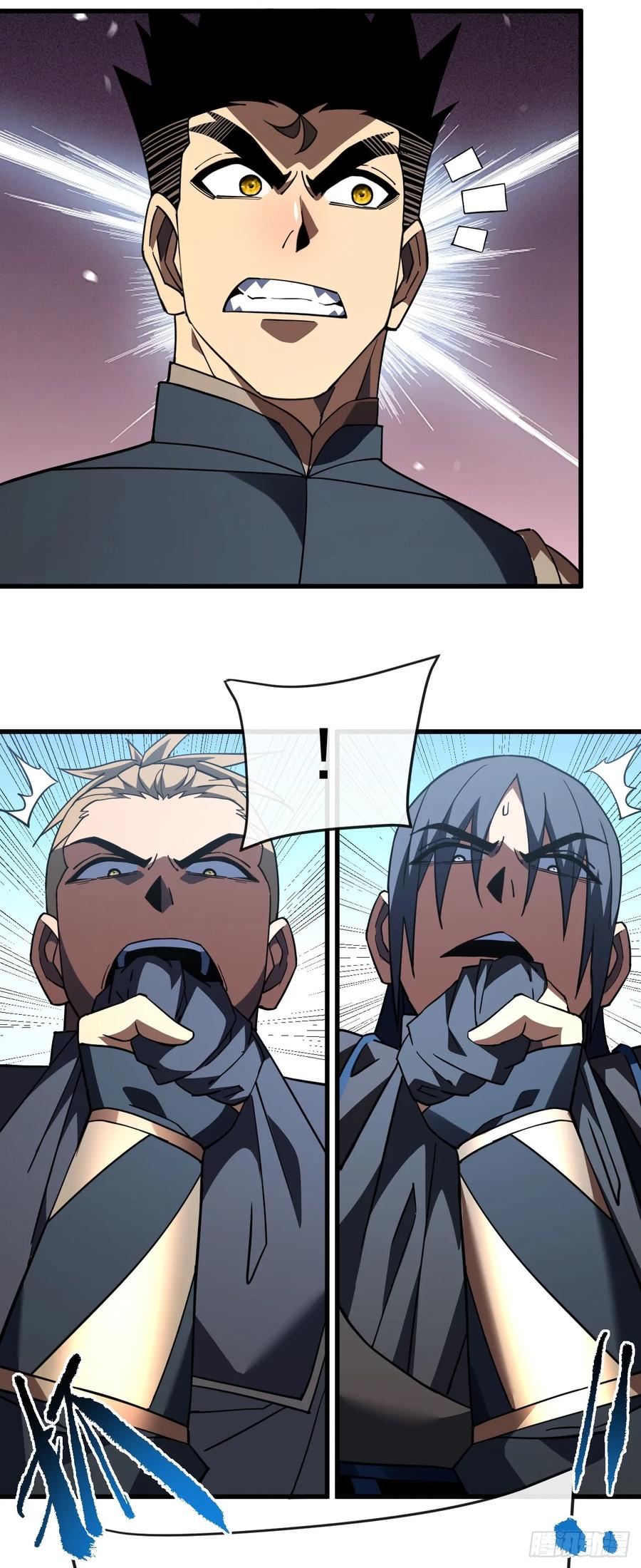《命轮之主！当异变降临人间》第103话 我可还没有输！ 第36页