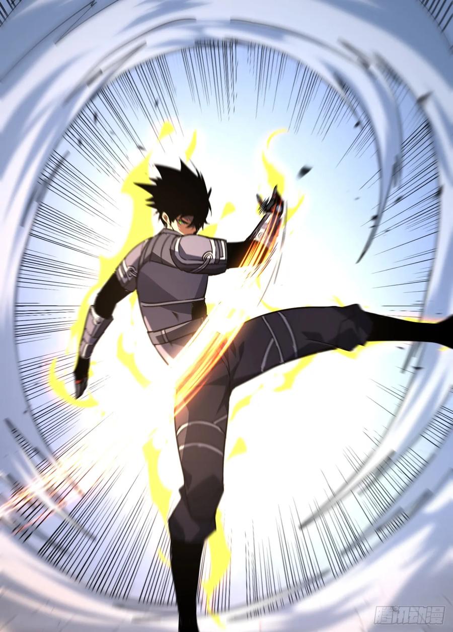 《命轮之主！当异变降临人间》第103话 我可还没有输！ 第22页