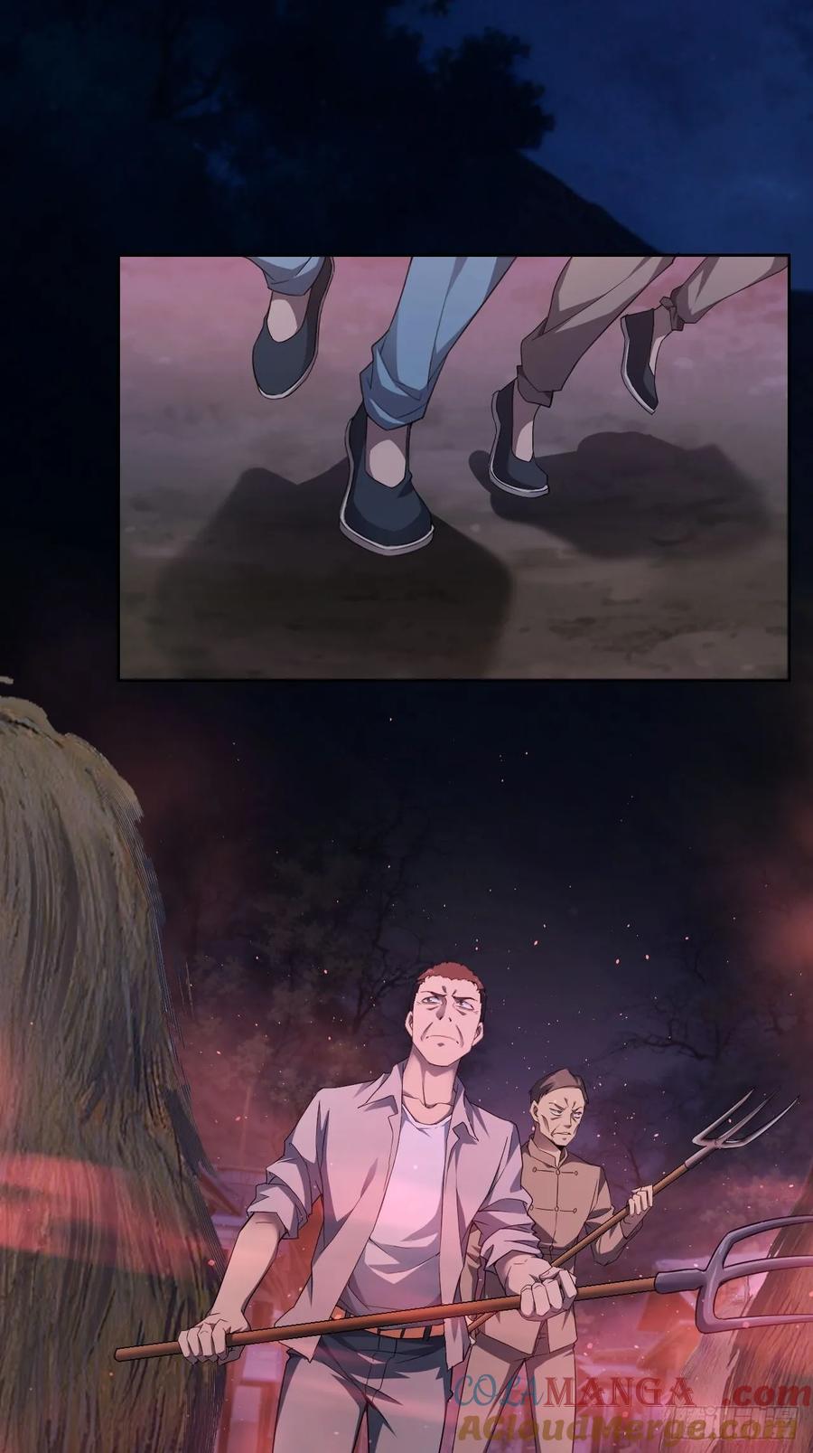 《诡异游戏：我靠亿万功德氪通关》第10话 镇魔符的威力 第17页