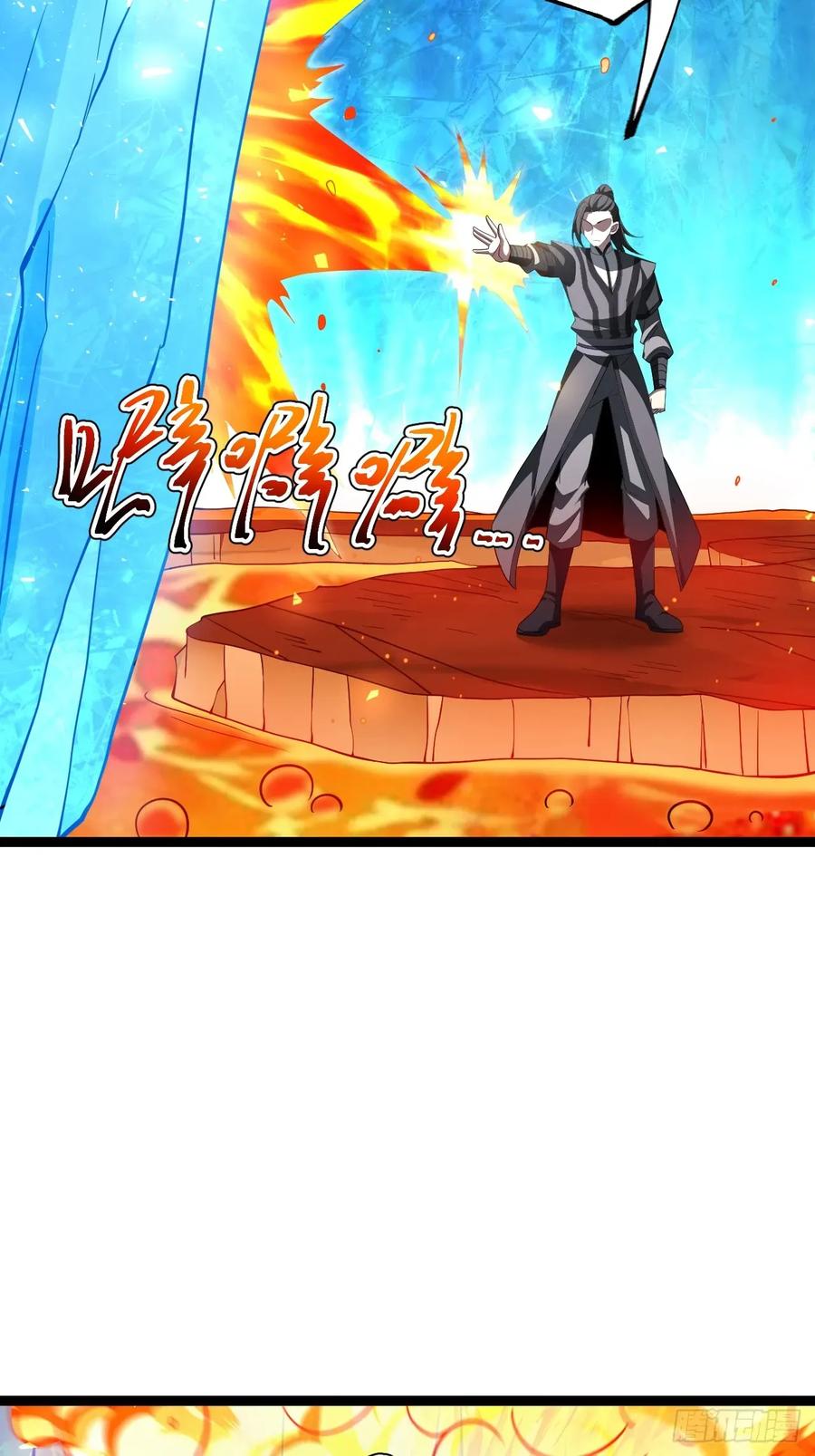 正义的我被系统逼成大反派 第110话 吸源葫芦 第48页