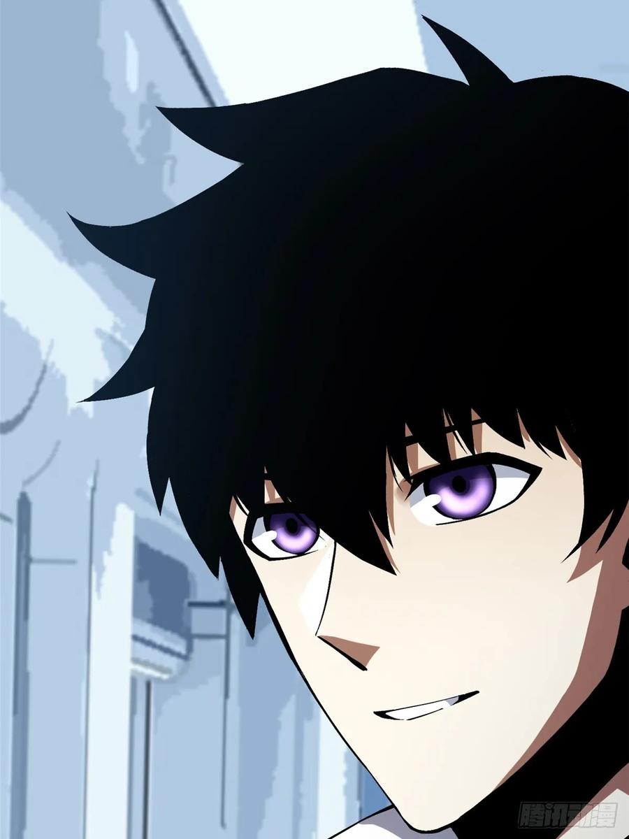《我真不想学禁咒》第111话 第26页