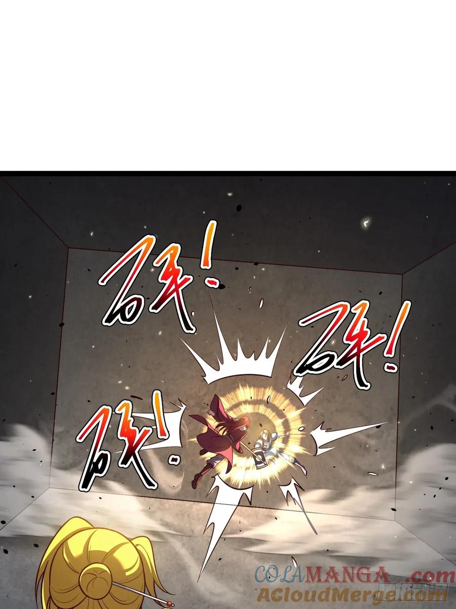 正义的我被系统逼成大反派 第110话 吸源葫芦 第10页