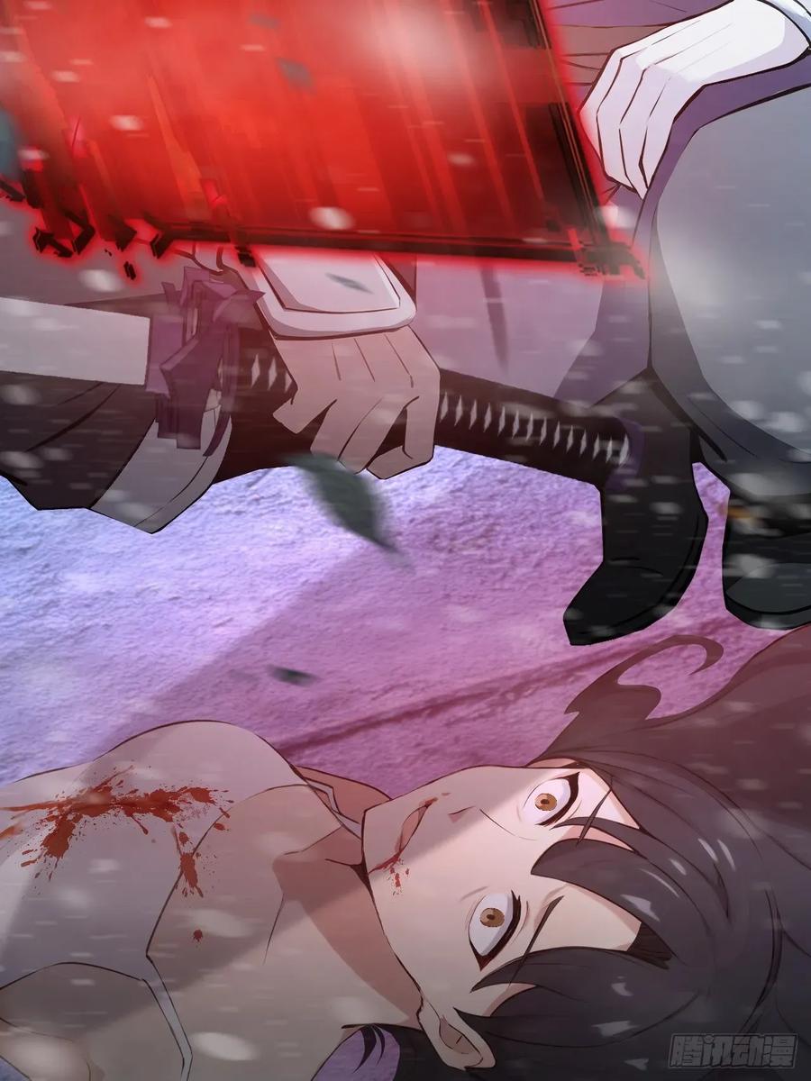 《诡异游戏：我靠亿万功德氪通关》第113话 谢谢你的情报 第35页