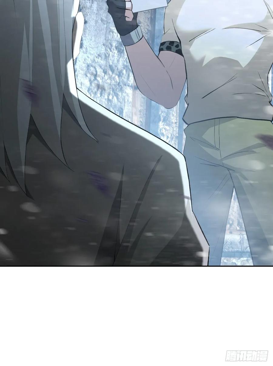 《诡异游戏：我靠亿万功德氪通关》第113话 谢谢你的情报 第15页