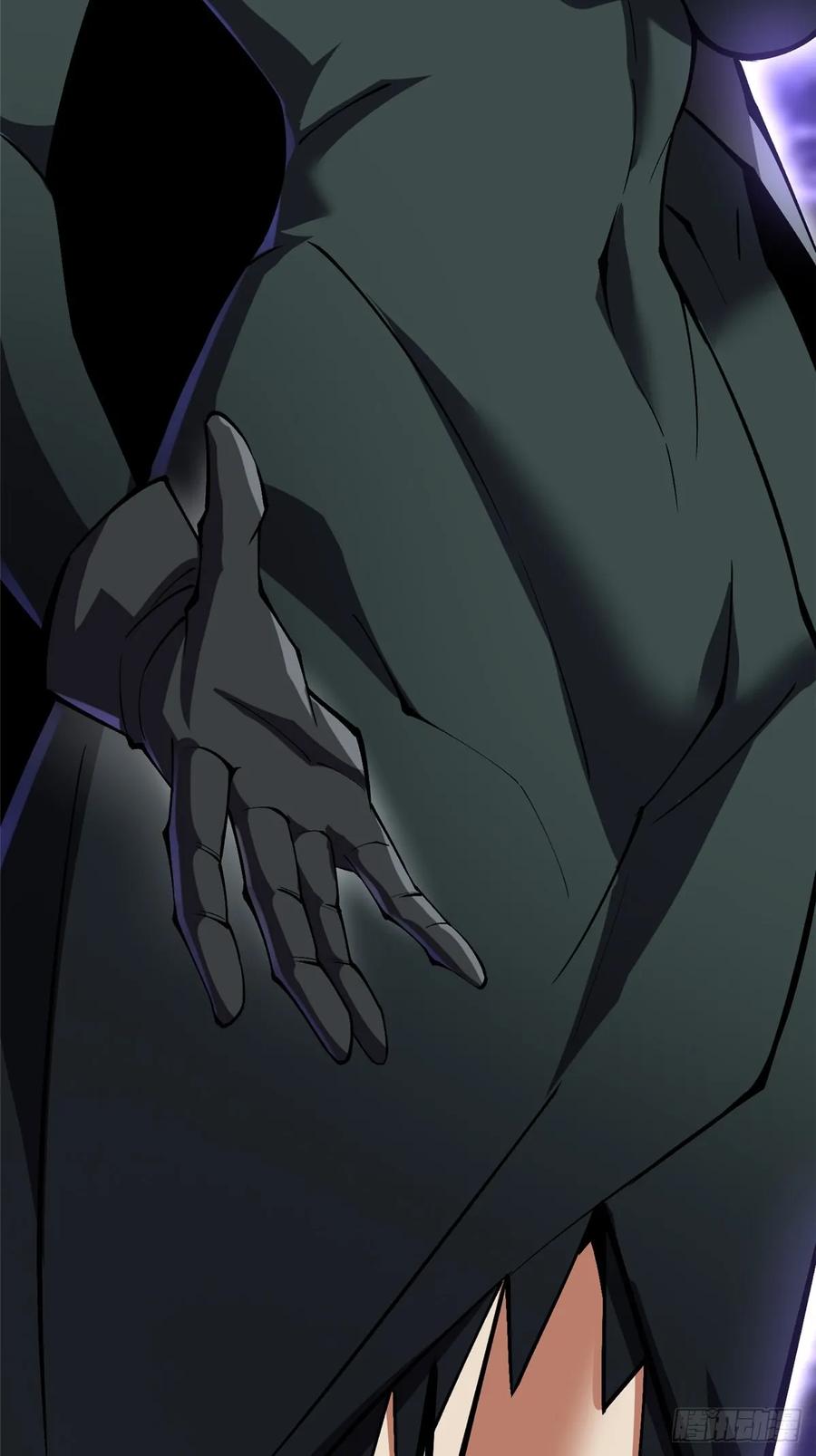 《我真不想学禁咒》第116话 第62页