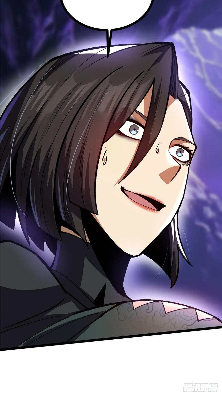 《我真不想学禁咒》第116话 第65页