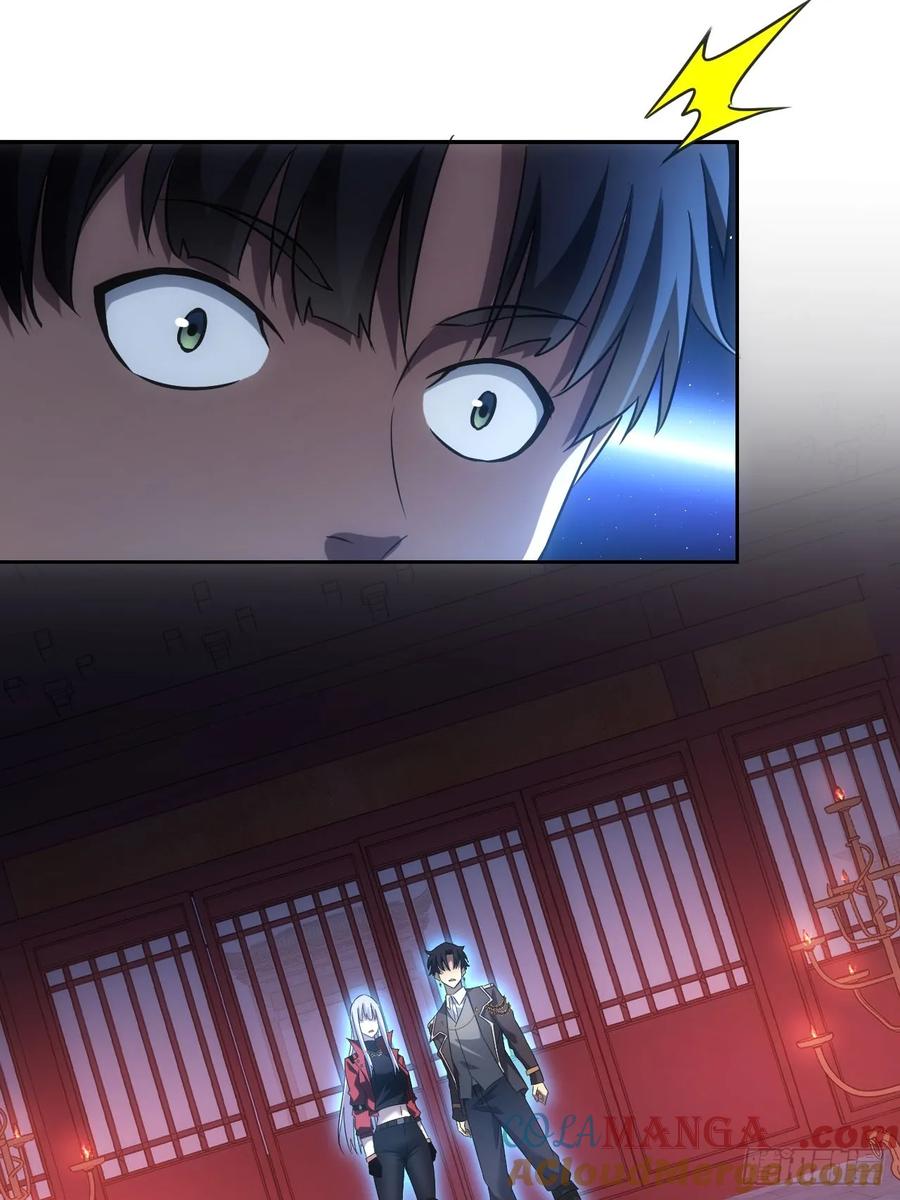 《诡异游戏：我靠亿万功德氪通关》第11话 你们看不见我 第27页