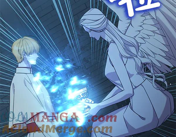 坏蛋们的掌上千金 - 第121话 单枪匹马 - 第77张图