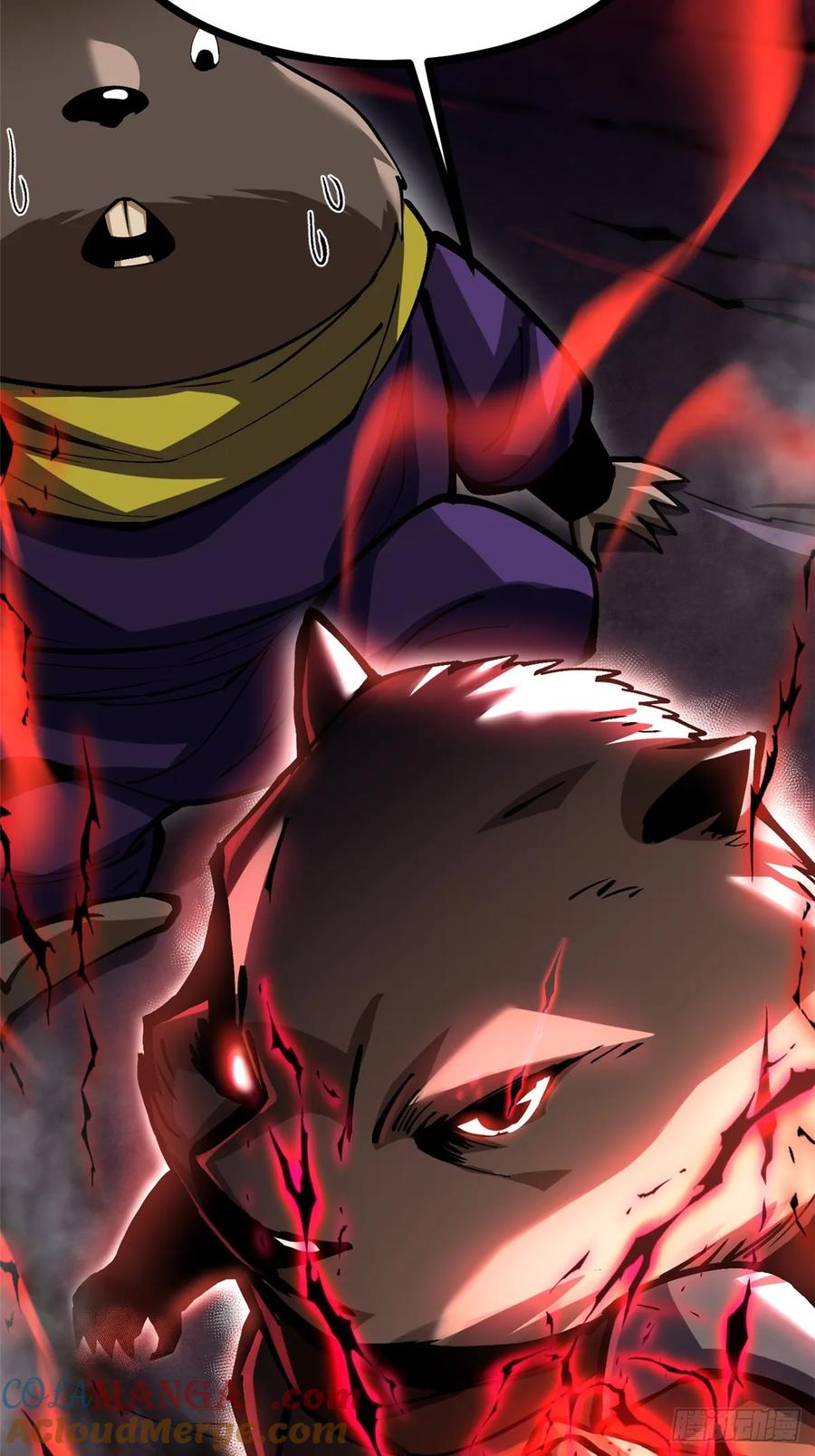 《我真不想学禁咒》第125话 第76页