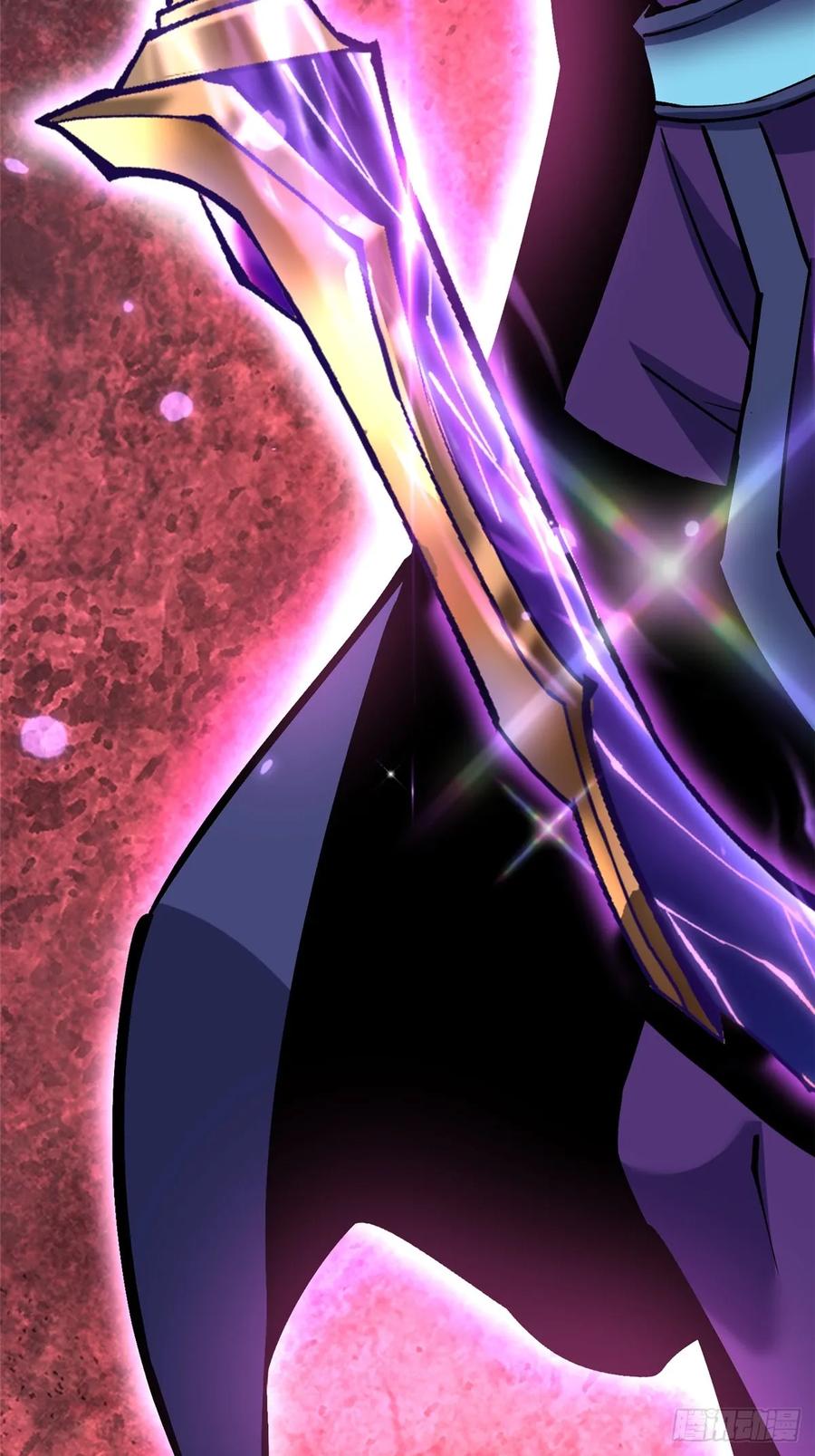 《我真不想学禁咒》第129话 第26页