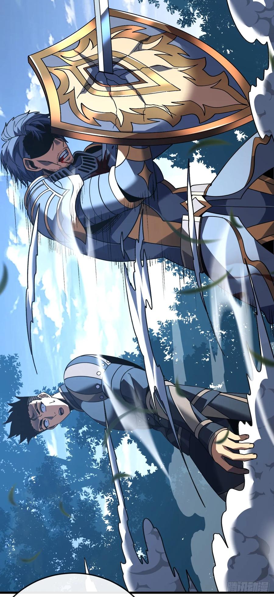 《命轮之主！当异变降临人间》第130话 这家伙好恐怖！ 第57页
