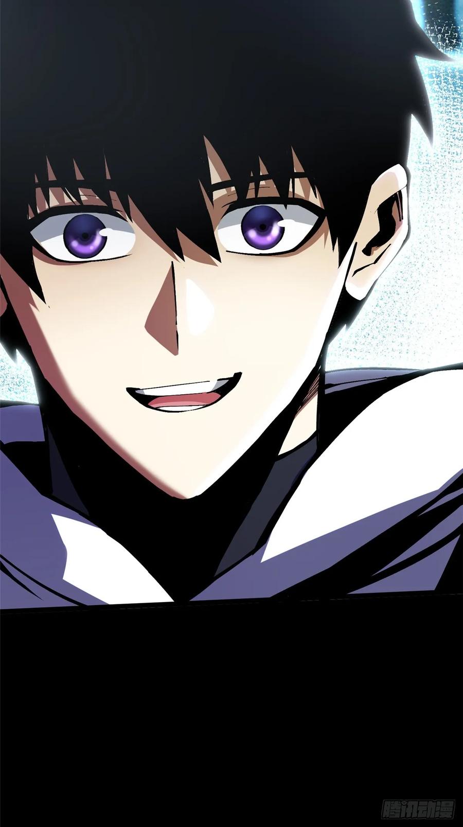 《我真不想学禁咒》第134话 第69页