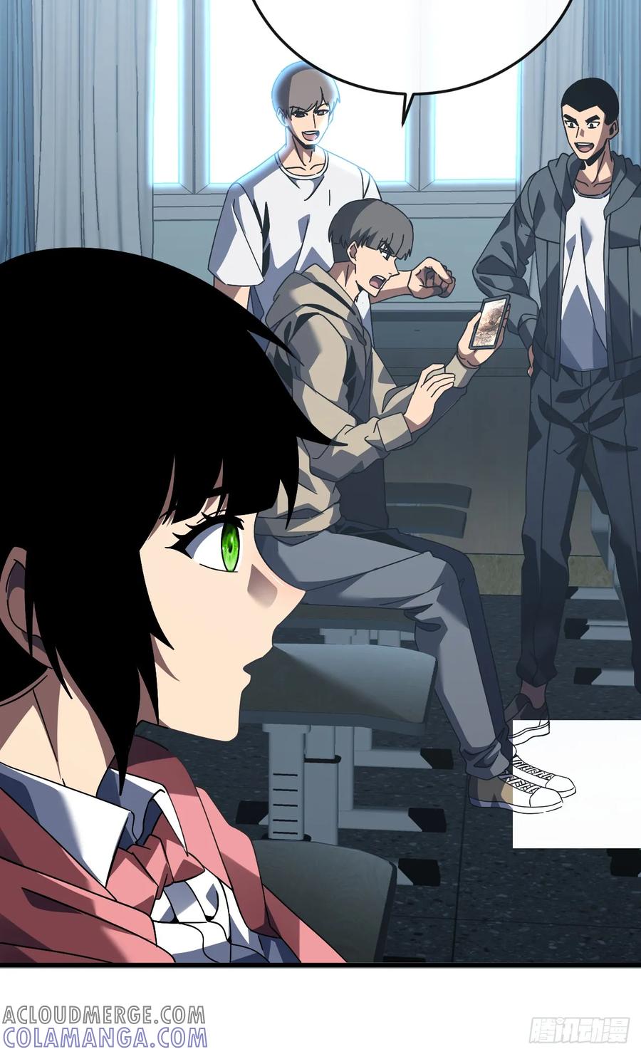 《命轮之主！当异变降临人间》第133话 我来晚了…… 第25页