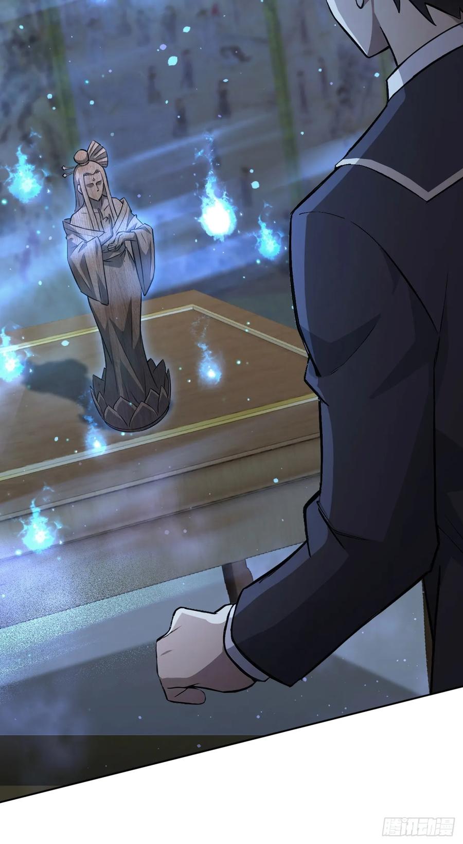 《诡异游戏：我靠亿万功德氪通关》第140话 娘娘再显灵 第6页