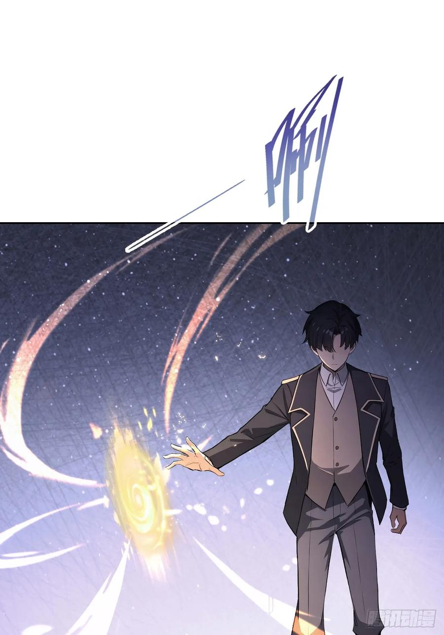 《诡异游戏：我靠亿万功德氪通关》第140话 娘娘再显灵 第3页