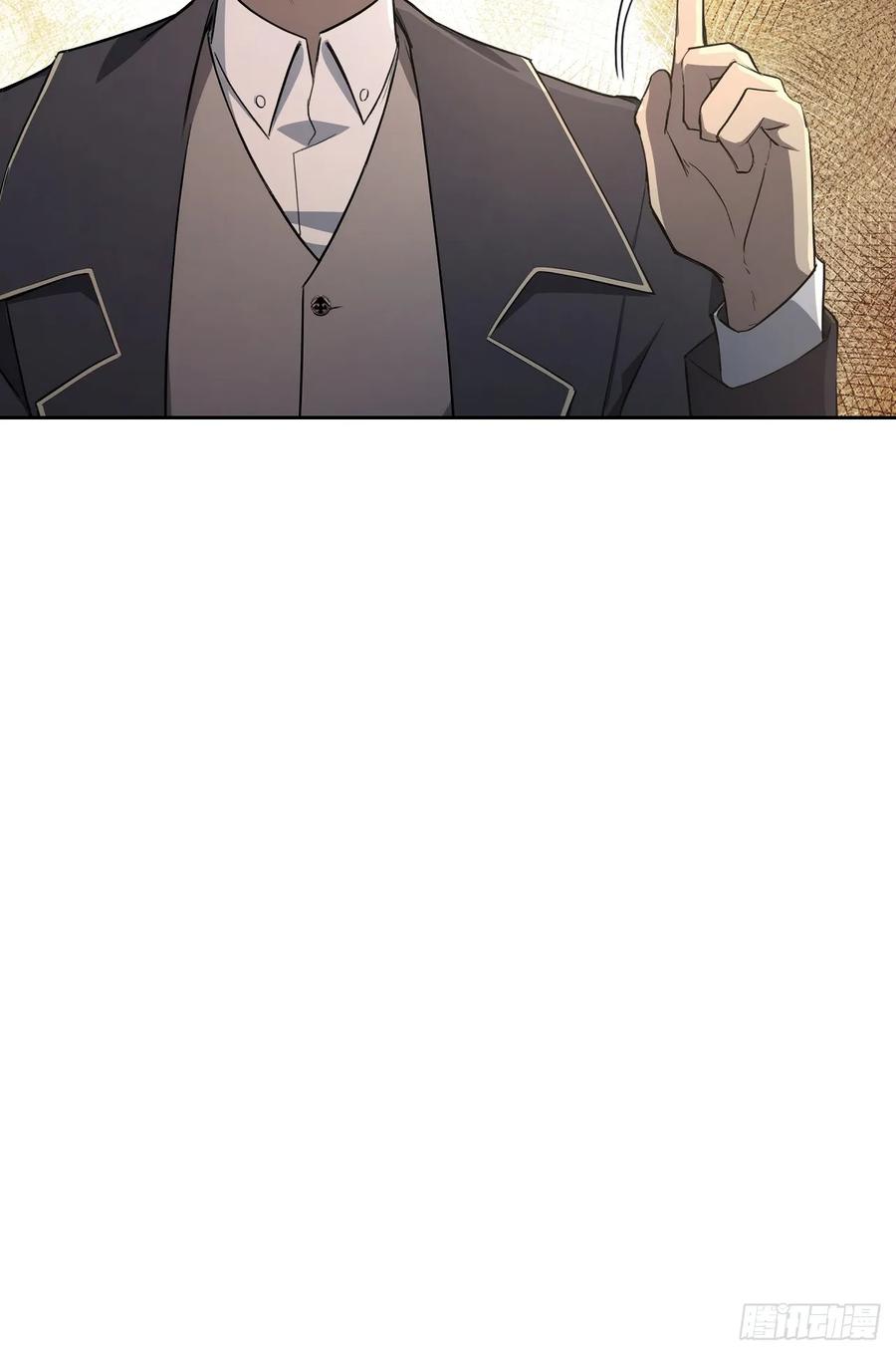 《诡异游戏：我靠亿万功德氪通关》第140话 娘娘再显灵 第18页