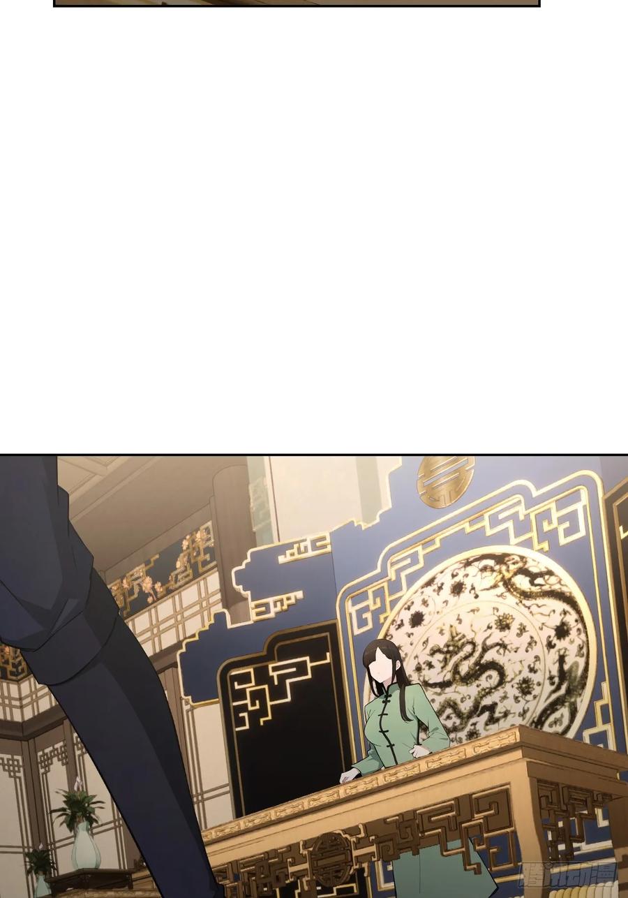 《诡异游戏：我靠亿万功德氪通关》第140话 娘娘再显灵 第32页