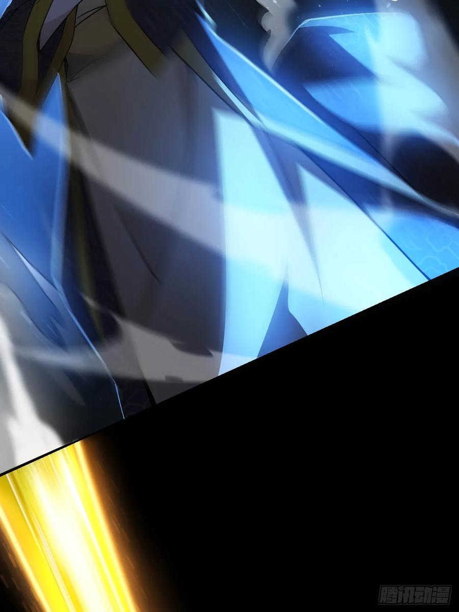 《诡异游戏：我靠亿万功德氪通关》第14话 白虎印 第15页