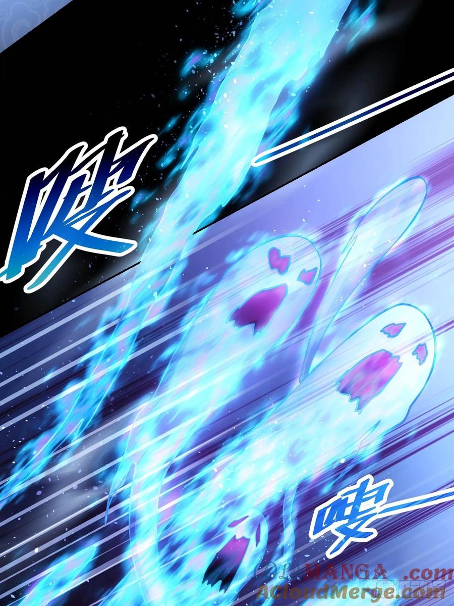 《诡异游戏：我靠亿万功德氪通关》第14话 白虎印 第10页