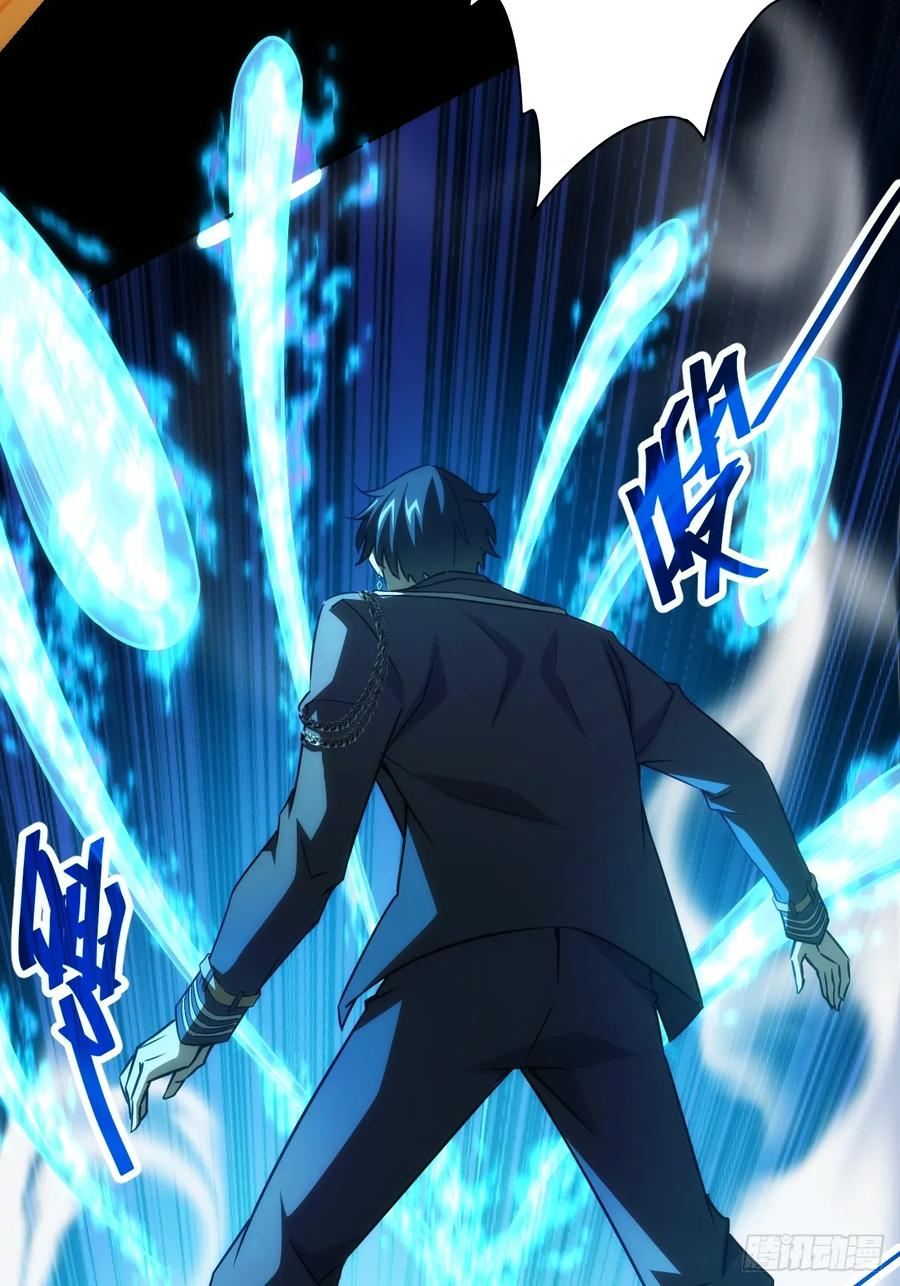 《诡异游戏：我靠亿万功德氪通关》第14话 白虎印 第35页