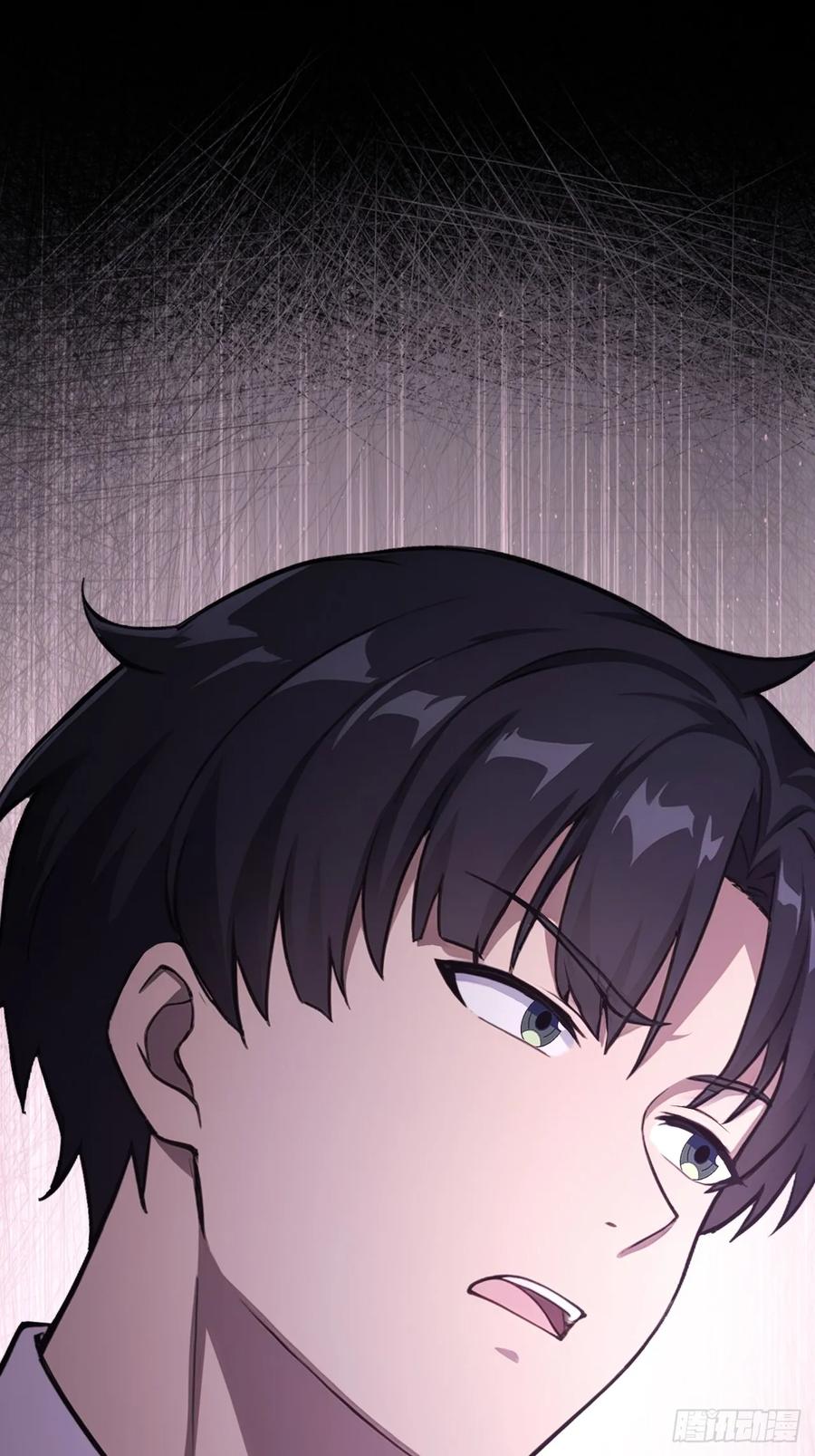 《诡异游戏：我靠亿万功德氪通关》第149话 女人之间的密谋 第9页